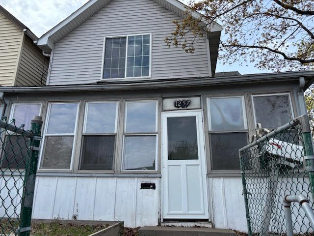 1257 Rice St, Saint Paul, MN 55117