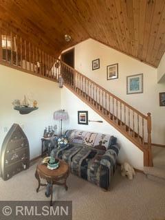5385 Shady Ln, Duluth, MN 55811