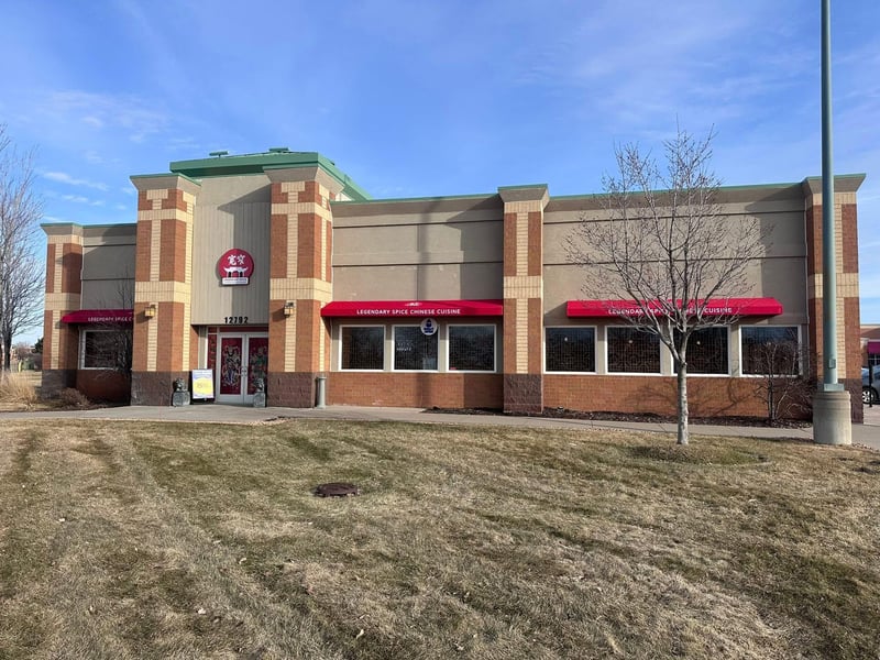 12761 Riverdale Blvd NW #104, Coon Rapids, MN 55448