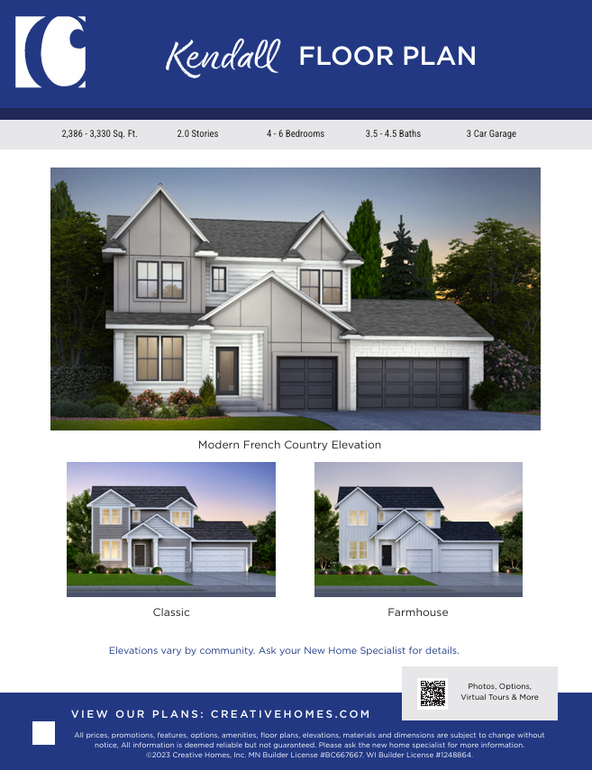 18260 104th Ave N, Maple Grove, MN 55311