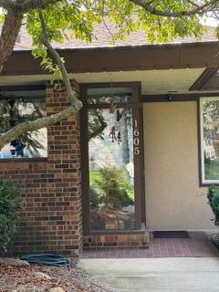 1605 Dane Rd, Owatonna, MN 55060