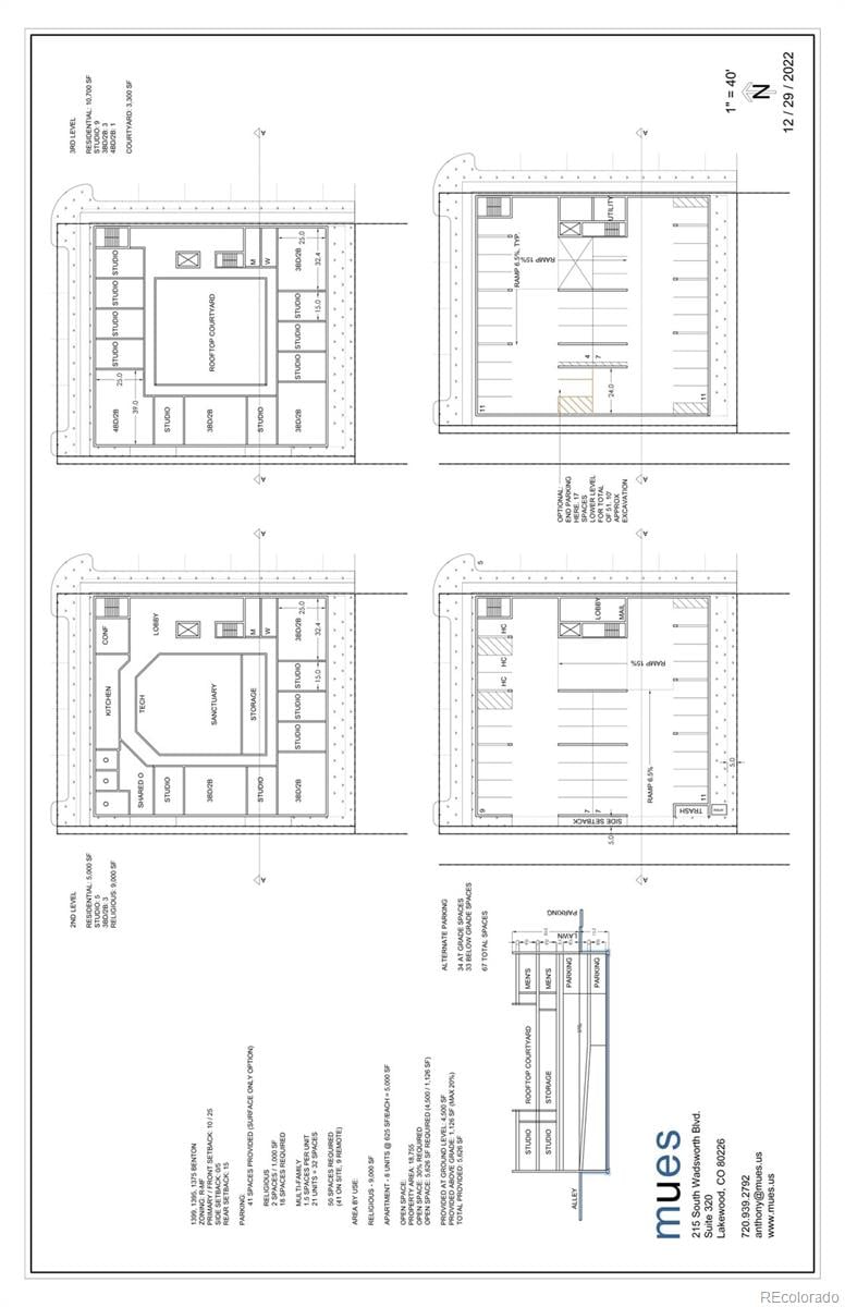 1399-1395-1375 Benton St, Lakewood, CO 80214