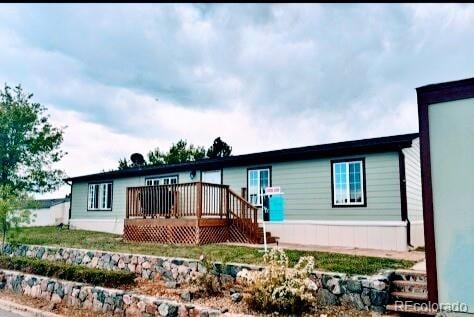26900 E Colfax Ave Lot 3, Aurora, CO 80018