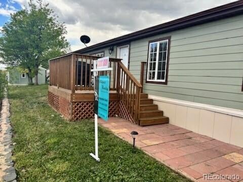 26900 E Colfax Ave Lot 3, Aurora, CO 80018