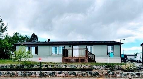 26900 E Colfax Ave Lot 3, Aurora, CO 80018