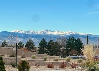 5110 S Jasmine Way Lot 1, Greenwood Village, CO 80111