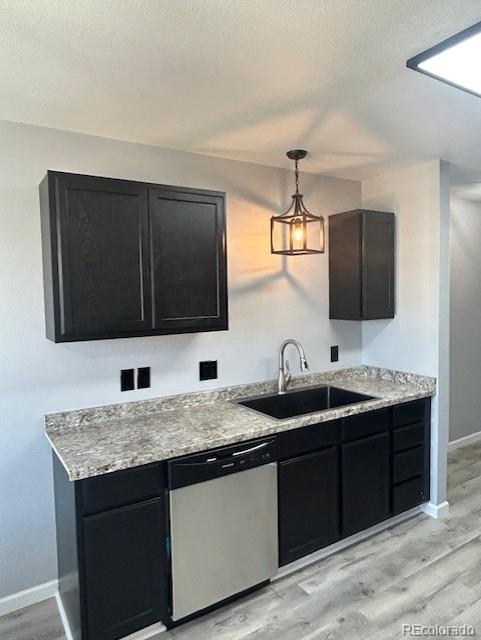2904 Chester Pl, Alamosa, CO 81101
