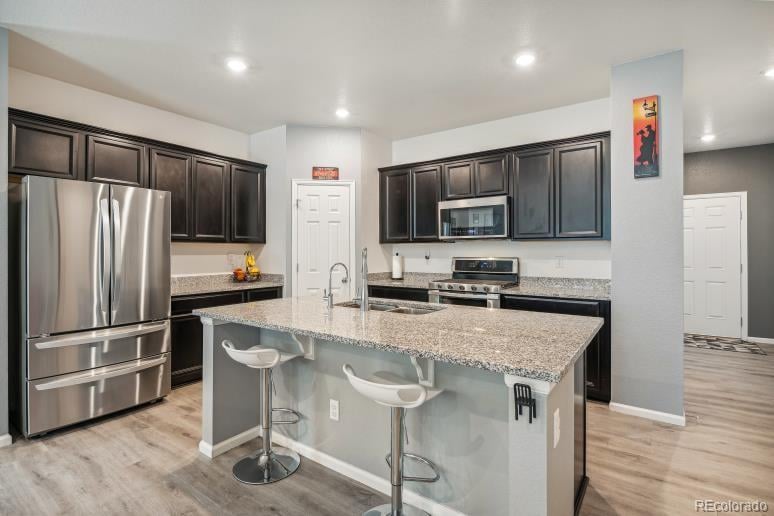 9290 Rifle St, Commerce City, CO 80022