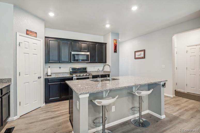 9290 Rifle St, Commerce City, CO 80022