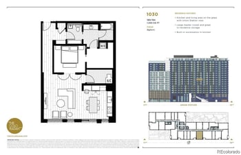 1750 Wewatta St #1030, Denver, CO 80202