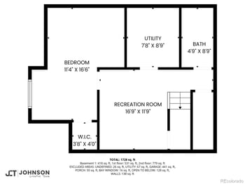 4110 S Evanston Cir #B, Aurora, CO 80014