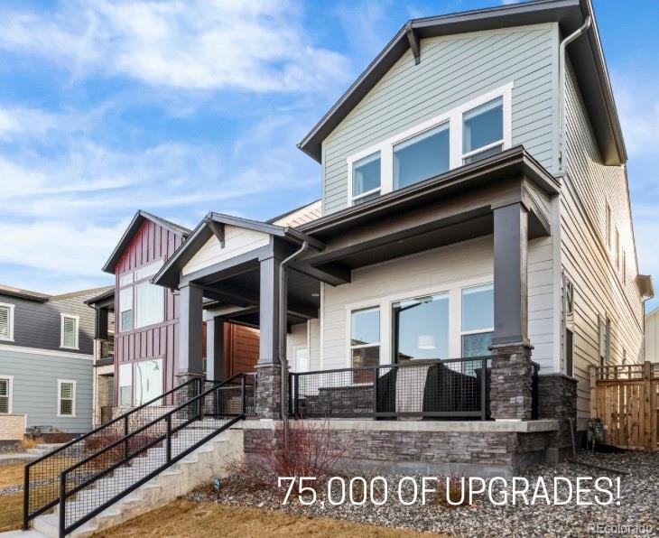 2192 166th Ave, Broomfield, CO 80023