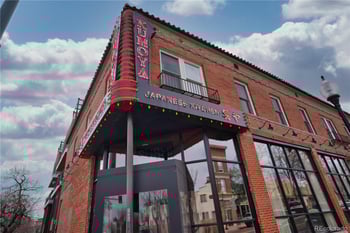 2438 35th Ave #3, Denver, CO 80211