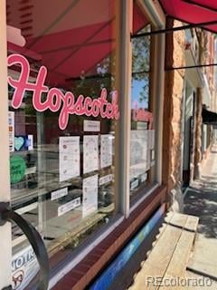 1911 Elmwood Ln, Pueblo, CO 81005