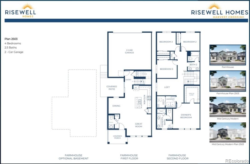 2026 Jackson Gap St, Aurora, CO 80018