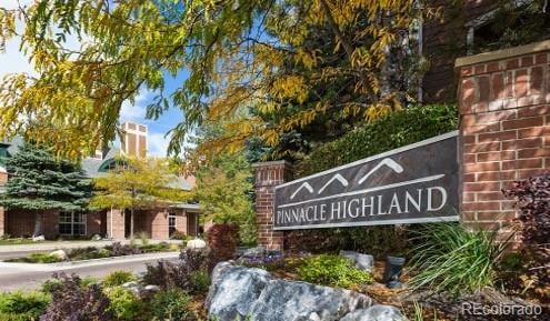 1691 Canal Cir #1117, Littleton, CO 80120