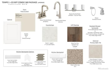 483 Interlocken Blvd #306, Broomfield, CO 80021