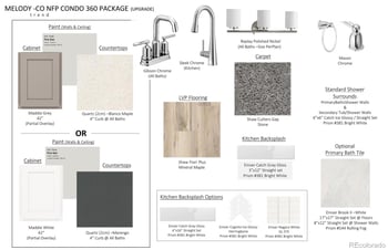 483 Interlocken Blvd #206, Broomfield, CO 80021