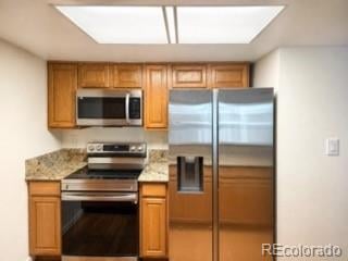 1011 Ironton St #308, Aurora, CO 80012