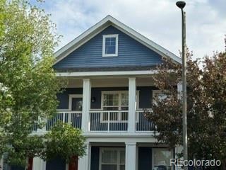 7411 E 26th Ave, Denver, CO 80238