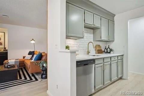 10920 W Florida Ave #415, Lakewood, CO 80232