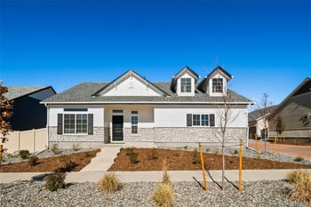 5157 N Quatar St, Aurora, CO 80019