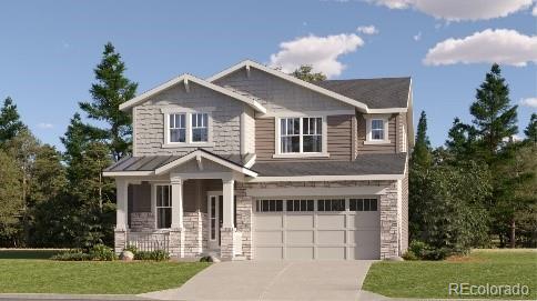 24683 E Iliff Pl, Aurora, CO 80018