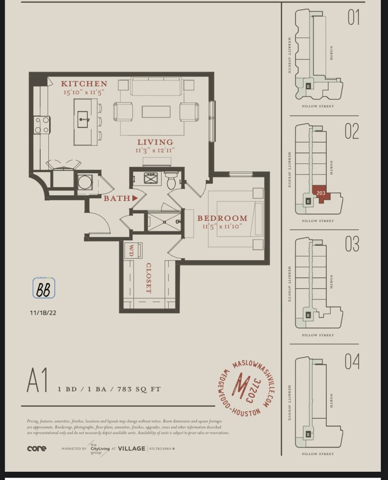 500 Merritt Ave #203, Nashville, TN 37203