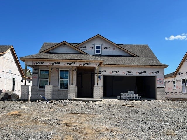 425 Stanza Dr, Murfreesboro, TN 37128