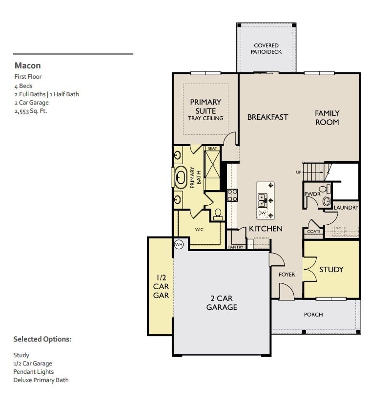 159 Emeline Way, Mount Juliet, TN 37122