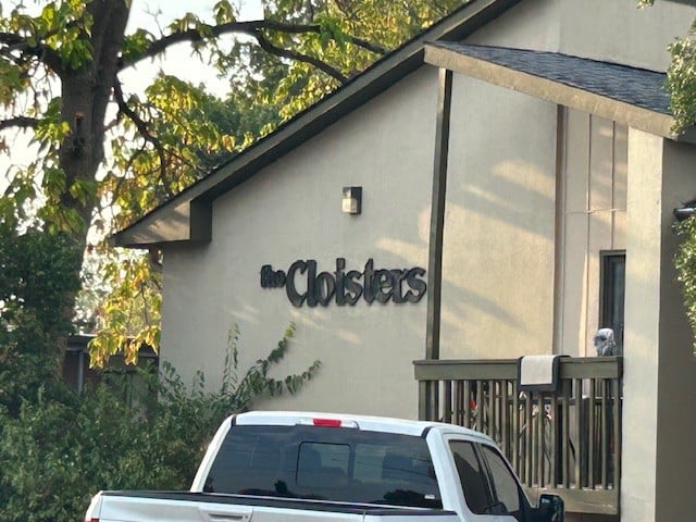 2124 Fairfax Ave #106, Nashville, TN 37212