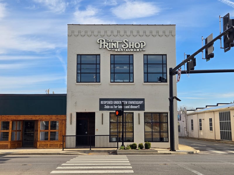 1 N Lowry St, Smyrna, TN 37167