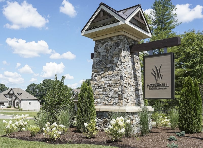 172 Watermill Ln Lot 33, Lebanon, TN 37087