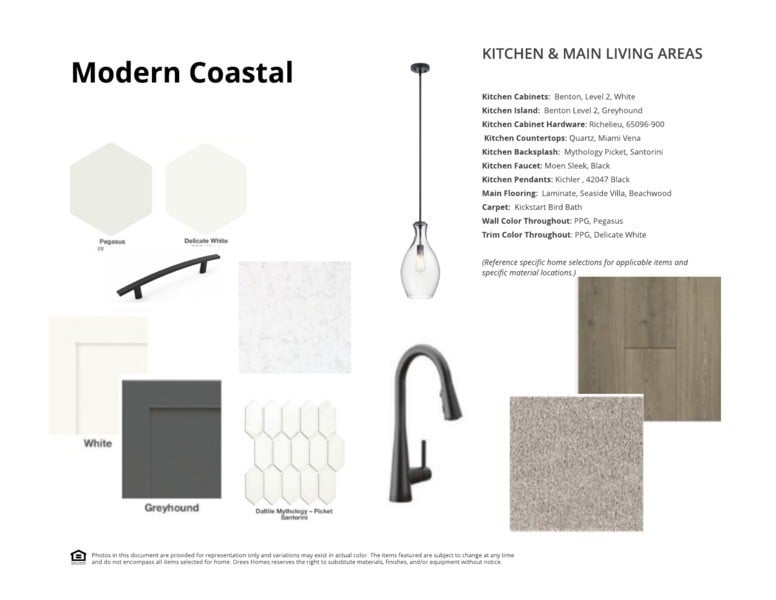 1317 Ashton Park Dr, Mount Juliet, TN 37122