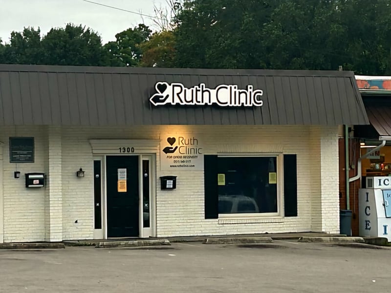 1300 Hatcher Ln, Columbia, TN 38401