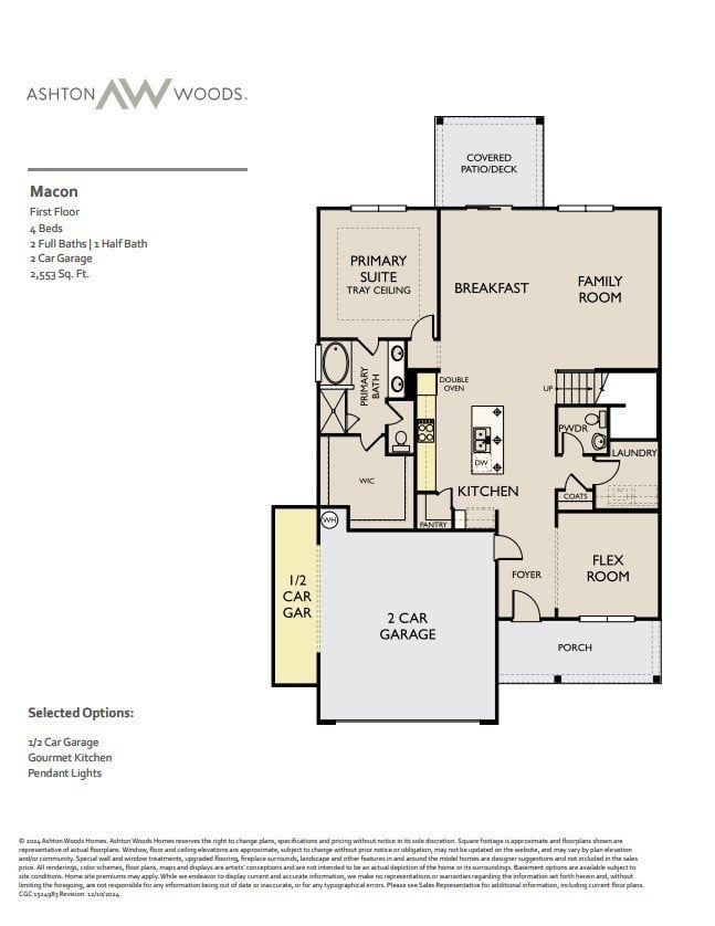 126 Emeline Way, Mount Juliet, TN 37122