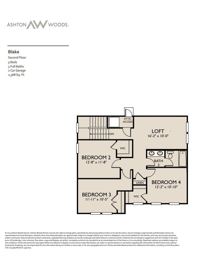 128 Dahlia Dr, La Vergne, TN 37086