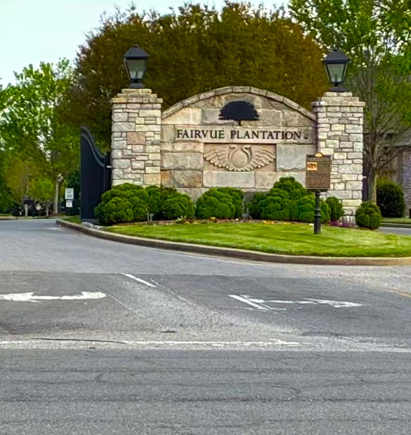 1153 Mccrory Cir Lot 932, Gallatin, TN 37066