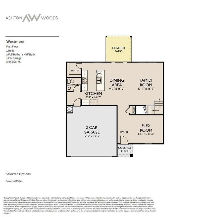 248 Limestone Way, Lebanon, TN 37087