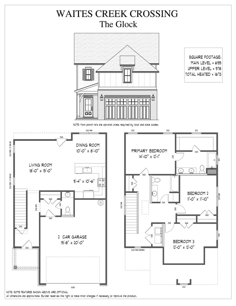2309 Barringer Ln, Murfreesboro, TN 37128