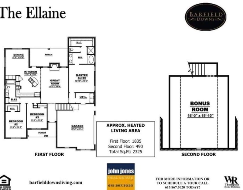 2911 Firerock Dr, Murfreesboro, TN 37128