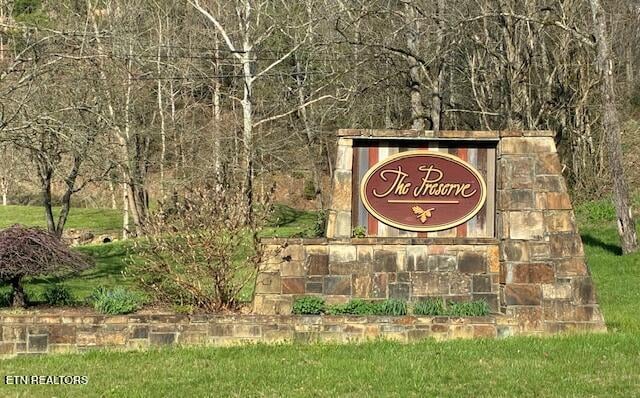 0 Mountain Ash Way, Sevierville, TN 37876