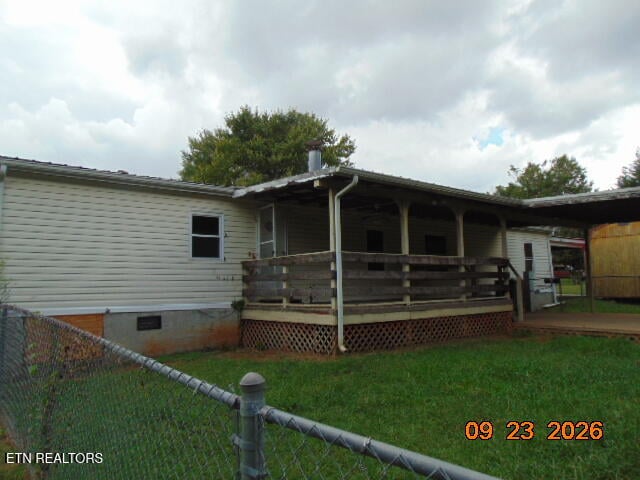 1026 Ridge View Rd, Maryville, TN 37801