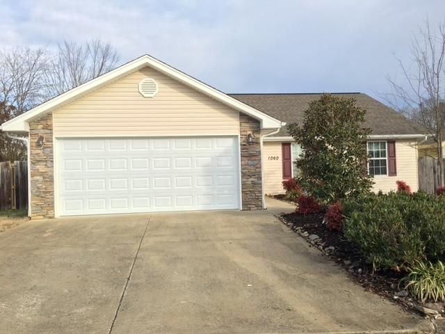 1060 Stones Throw Ln, Sevierville, TN 37876