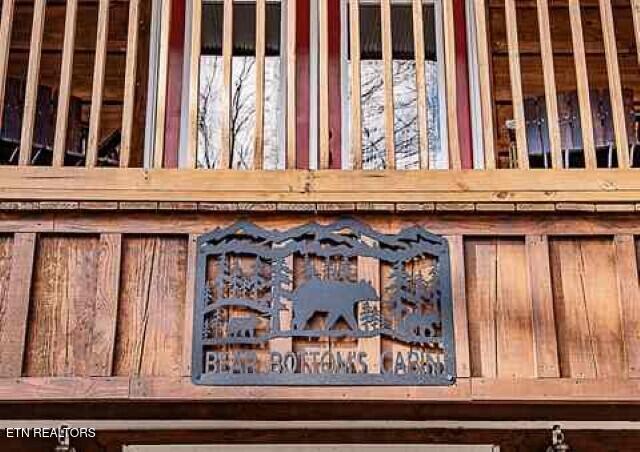 1142 Little Round Top Way, Townsend, TN 37882