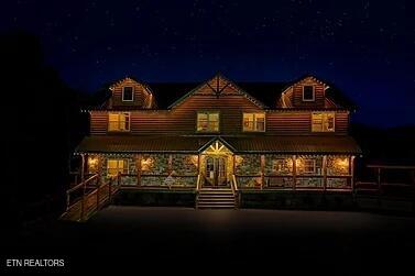 1175 Woodland Trek Ln, Sevierville, TN 37876