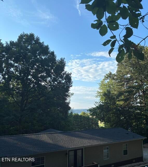 119 Sunset View Dr, Kingston, TN 37763