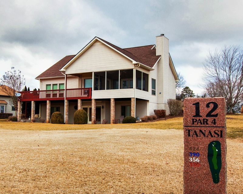 131 Santee Way, Loudon, TN 37774