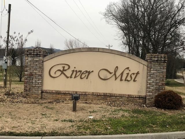 1405 Perry Catlett Dr, Sevierville, TN 37876
