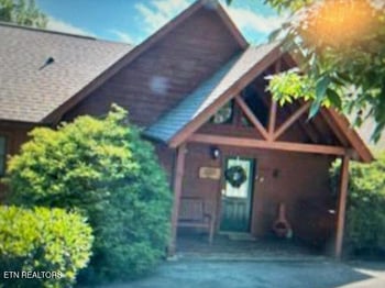 1455 Mountain Dreams Way, Sevierville, TN 37862